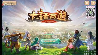 【轮播】精品游戏推荐，游戏荒必看