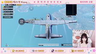 【带粉】整活又可爱 战场吉祥物等你来带