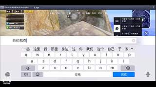 怎么开心怎么播......9057546
