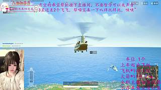 赛季末了，上分吗哥哥OvO