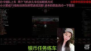 不要钱打首胜中