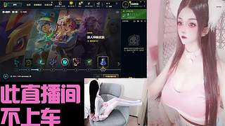 [摄像头]温柔软萌妹妹等你