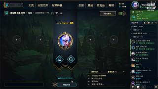 我是丶二哈的直播间