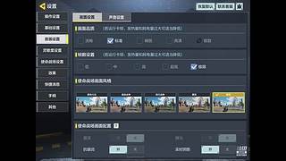 嘎嘎权威eu