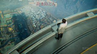 那就播一会
