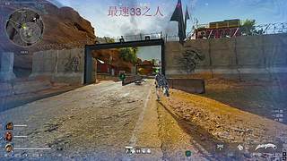 那就播一会