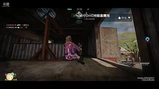 新赛季帮上战神喽