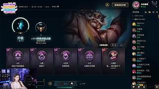 恭喜y哥60级粉丝牌！！！