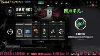钻石双倍：有车位，38离异带2娃。