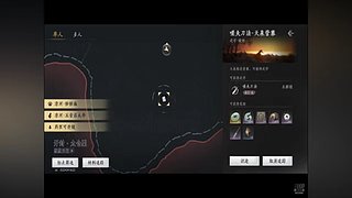 不是吧，这样也行！