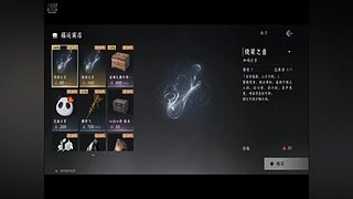 不是吧，这样也行！