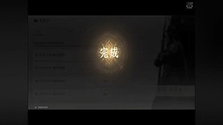 不是吧，这样也行！