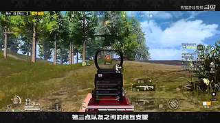 熊猫游戏视频的直播间