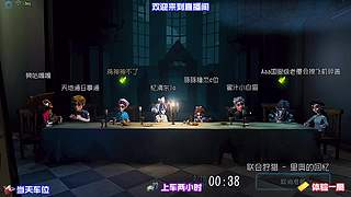 红蝶般若相追人没追上