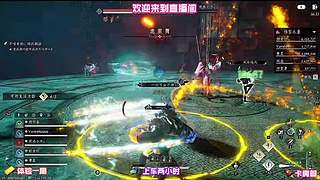 雾天踏访湖畔区域，不少彩蛋仅限阴天刷新