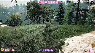 雾天踏访湖畔区域，不少彩蛋仅限阴天刷新