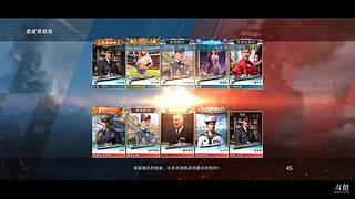 用户5534725738的直播间