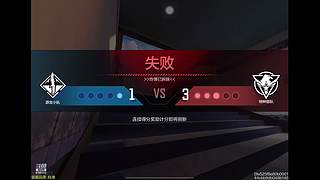 全国第一CR56圆梦战神
