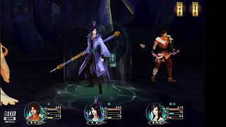 仙剑奇侠传5前传 9957573