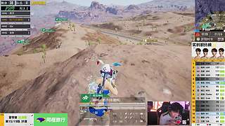 重播|PEL夏季赛总决赛D3