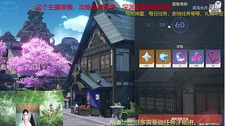 阿达西，来玩原神了