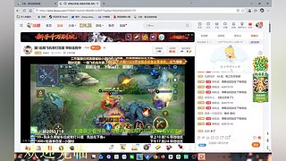 沉浸式王者^