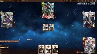 斗地主，军八，22各种模式都来