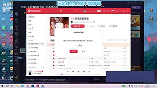 没新游戏玩啦！ 10361263