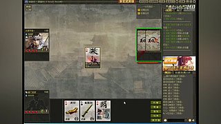 燕61466的直播间