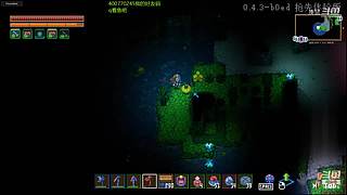 一起酸酸来