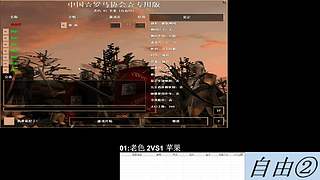 顺德自由②