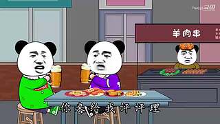 huqgi的直播间
