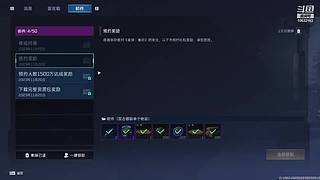 哟吼~打游戏咯