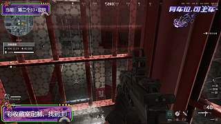 有车位，一起来丸鸭 10909543