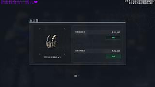 【小奶团】新赛季gogogo！