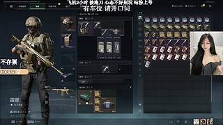 有位！我站桥上就不会被修脚拉