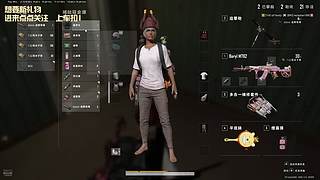 你的爱播已上线赛季末冲刺