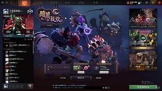 4064分 单排冲超凡