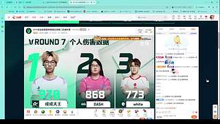 虞兮虞兮泪眼已潸然