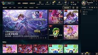 RicardoJack的直播间