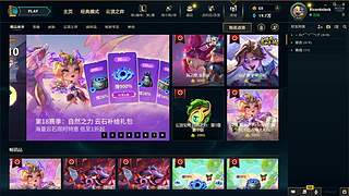 RicardoJack的直播间