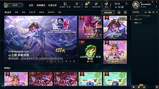 RicardoJack的直播间