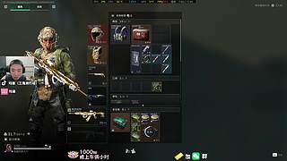 新赛季3x3进行中 11609066
