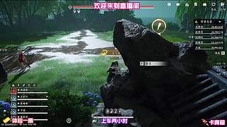 风物高效收集路线，不用漫无目的四处游荡