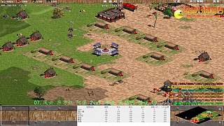 湘J一箭的直播间