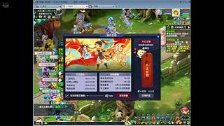 随便玩玩。。。 11860581