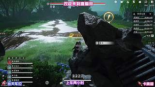 城郊废墟完整搜查，不少遗物藏在角落之中