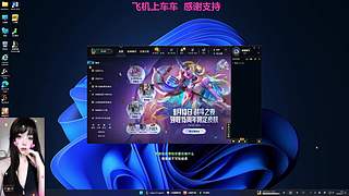 啊a～原来是老叟戏顽童