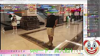 收集新电脑碎片