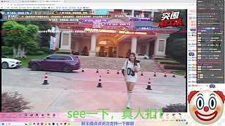 收集新电脑碎片